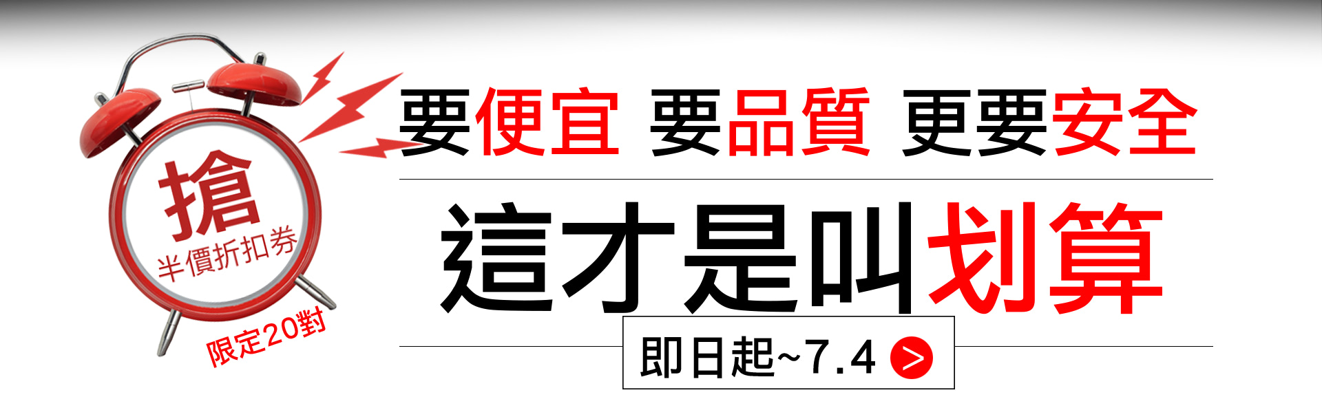 台中婚紗攝影 帝芬妮婚紗  新人結婚補助4.0