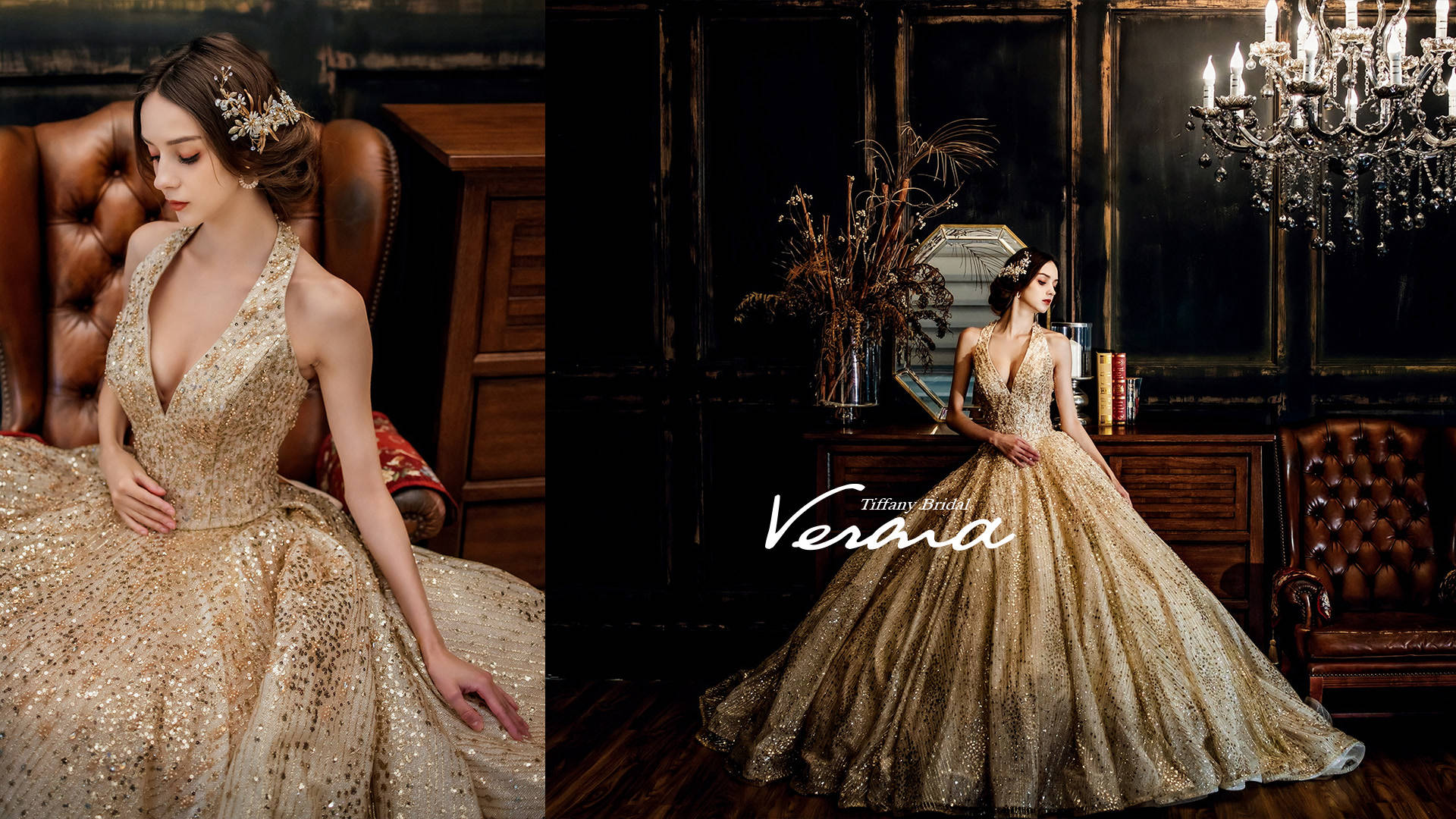 2021帝芬妮婚紗夢幻嫁衣